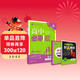 2026高中必刷題 高一上 英語(yǔ) 必修 第一、二冊合訂 外研版 教材同步練習冊 理想樹(shù)圖書(shū)