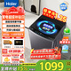 海爾（Haier）洗衣機全自動(dòng)煥新補貼10公斤波輪洗衣機一級能效直驅變頻大神童大容量洗衣機租房以舊換新海爾統帥 10kg+直驅變頻+超凈洗+納米微泡+七維減震 波輪