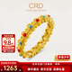 CRD克徠帝黃金戒指鎏彩花絲戒指足金999婚戒送女友節日禮物 3.25g 15#