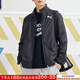 彪馬（PUMA）外套男 25夏季新款衣服運動(dòng)服健身訓練透氣寬松休閑梭織夾克男 680657-01/立領(lǐng)梭織/主推款/曬圖返5 XL (110) 185/104A