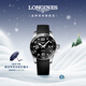 浪琴（LONGINES）瑞士手表 康卡斯潛水系列 男士橡膠表帶機械表L37824569新年禮物