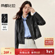 尚都比拉都市休閑立領(lǐng)PU皮皮衣女秋季小個(gè)子長(cháng)袖氣質(zhì)機車(chē)服拉鏈開(kāi)衫外套
