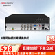 ?？低暎℉IKVISION）硬盤(pán)錄像機BNC同軸數字模擬三合一XVR監控主機 【8路單盤(pán)位】DS-7808HGH-K1/M 官方標配
