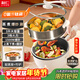 利仁（Liven）電炒鍋 電火鍋 電蒸鍋 電煮鍋2025新款家用多用途多功能 不沾炒菜鍋3L電熱鍋帶蒸架G-89(升級款)