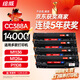 繪威CC388A 388a硒鼓88a適用惠普HP P1106plus P1007 P1108 M1136 mfp m126a/nw M1213nf M1216nfh打印機粉盒墨盒