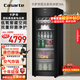 卡薩帝（Casarte）攬光189L風(fēng)冷無(wú)霜冰吧家用大容量客廳茶葉冷藏柜保鮮柜辦公室小冰箱展示DS0189WLC5SD1U1