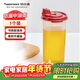 特百惠（Tupperware）650ml中號油壺家用油瓶醬醋調味壺不漏油材質(zhì)密封防漏