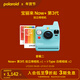 寶麗來(lái)（Polaroid）【新年禮物】Now+Gen3拍立得膠片相機藍牙連接手機操控 送學(xué)生男女友閨蜜伴手禮生日情人節禮盒 極地藍【現貨速發(fā)】 套餐一：相機+i-Type白框*1