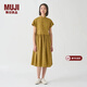 MUJI MUJI IDEE 女式 平紋 無(wú)袖連衣裙 女裝裙子夏季 GAD13C4S 卡其色 L (165/88A)