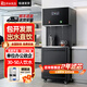 開(kāi)水先生直飲水機商用飲水機開(kāi)水器大型大容量?jì)羲畽C辦公室商務(wù)全自動(dòng)熱水機工廠(chǎng)幼兒園機場(chǎng)單位凈飲一體機 高端款一開(kāi)一溫/三級過(guò)濾/30-50人/包安裝
