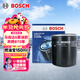 博世（BOSCH）機油濾芯濾清器0020福特蒙迪歐銳界翼虎銳際?？怂柜R自達3CX7馬68