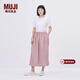MUJI IDEE 女式 平紋 抽褶裙 半身裙女裙子 25年夏季 純棉 GA47CC5S 煙熏粉色 均碼 (165/72A)