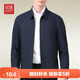 紅豆（Hodo）夾克男翻領(lǐng)舒適純色短款行政夾克干部風(fēng)廳局風(fēng)外套男 B5藏青 180 