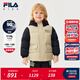 斐樂(lè )FILA X 彼得兔聯(lián)名兒童童裝羽絨服2025年冬季新款男童小童羽絨服 晨霧灰-GY 130