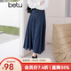 百圖betu女裝春季新款半身裙復古高腰牛仔壓褶半身裙女2401T55 深藍 S