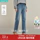 茵曼2026春季女裝新款法式高腰九分直筒牛仔褲顯瘦水洗磨白長(cháng)褲  牛仔藍 26