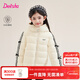 笛莎（DEESHA）童裝女童輕薄羽絨服2025冬季新款女寶寶蕾絲泡芙羽絨外套 米白 165 【充絨量：83.3g】