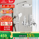 九牧（JOMOO）淋浴花灑套裝自動(dòng)除垢噴槍淋浴器36633-526/1B-1