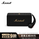 Marshall（馬歇爾）MIDDLETON II音箱便攜式2代無(wú)線(xiàn)藍牙家用戶(hù)外防水禮物音響  黑金色