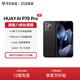 HUAYAI手機P70pro 26年新款1TB大內存16G運行高性能7900mAh長(cháng)續航快充6400W高清拍照抗摔游戲學(xué)生老人 羽砂黑 豪華版16G+1024G 【全新未拆封+送豪華禮品+質(zhì)保三年】