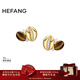 HEFANG何方珠寶咖啡豆甜心耳釘耳飾女士輕奢高級感生日新年禮物送女友 虎眼石