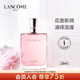 蘭蔻（LANCOME）奇跡香氛女士香水禮物 30ml