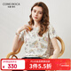 科蒙博卡2025春夏桑蠶絲新款印花針織衫女圓領(lǐng)短袖t恤休閑薄上衣 云朵白 L
