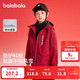 巴拉巴拉童裝兒童外套男童2025春上衣防水兩件套【商場(chǎng)同款】202125105109