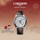 浪琴（LONGINES）瑞士手表 名匠系列計時(shí)碼表 男士皮帶機械表L27734783新年禮物