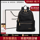 CinvaiKrose官方店雙肩包女2026新款大學(xué)生書(shū)包帆布包大容量女士背包新年禮物 黑色Black【送女友老婆女生禮物走心】
