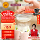 三能（SANNENG）手持式迷你小號面粉篩篩網(wǎng)篩子蛋糕網(wǎng)篩糖粉篩加細月餅粉篩SN4288