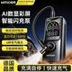 智國者車(chē)載充氣泵寶電動(dòng)瓶自行公路汽車(chē)打氣泵筒家專(zhuān)通用測輪胎高壓無(wú)線(xiàn)