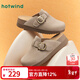 熱風(fēng)（Hotwind）商場(chǎng)同款勃肯拖鞋女鞋春秋新款女士時(shí)尚經(jīng)典百搭通勤厚底拖鞋 09灰色 36