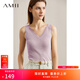 AMII女裝2025秋季新款百搭基礎款V領(lǐng)坑條針織吊帶背心修身女上衣 薰衣草紫 L 165/88A