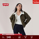 Levi's李維斯25年秋冬新款女士休閑寬松時(shí)尚燈芯絨翻領(lǐng)外套 綠色 M