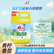 雕牌 青檸洗潔精1.5kg/瓶裝（新老包裝隨機發(fā)貨）