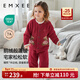 嫚熙（EMXEE）兒童家居服半邊絨男女童寶寶加厚加絨保暖睡衣套裝秋冬季 可可熊 酒紅色 前開(kāi) 90 cm （1-2歲，建議體重9.5-13kg）