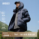 AIGLE【25年冬季新品】艾高男羽絨服667蓬80絨WR防潑水連帽鵝絨外套 藏藍色 BJ753 M M 175/92A
