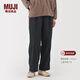 MUJI女式 防風(fēng)里起毛輕便褲褲子女款長(cháng)褲休閑褲女裝25年冬季 BE1XOA5A 黑色 L （165/70A）