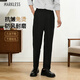 MARKLESS休閑褲男四季款抗皺商務(wù)耐磨挺括防風(fēng)0820  黑色-二代 31