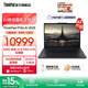 ThinkPad P16s AI 2025銳龍版 移動(dòng)圖形工作站 專(zhuān)業(yè)設計創(chuàng  )作辦公筆記本電腦P系列高性能輕薄本 R9 AI HX 370 PRO 64G 1T