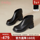 金利來(lái)（Goldlion）女靴2025牛皮粗跟英倫短靴后拉鏈時(shí)裝靴圓頭單靴G662540257黑色39