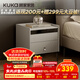 顧家家居（KUKA）現代簡(jiǎn)約床頭柜臥室柜子大容量雙抽儲物碳素鋼腳DS7890G 米灰