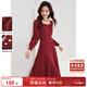 尚都比拉新年紅高級感長(cháng)袖連衣裙女春秋氣質(zhì)方領(lǐng)中長(cháng)款內搭打底赫本風(fēng)裙子