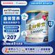 雅培Abbott港版金裝加營(yíng)素低糖怡?？抵欣夏瓿扇藸I(yíng)養品呍嗱味 金裝加營(yíng)素900g/罐（均衡營(yíng)養）