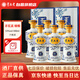 青花瓷白酒53度清香型糧食酒新年聚餐 商務(wù)宴請 過(guò)節送禮禮盒裝整箱白酒