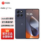 摩托羅拉moto g100 Pro 1.5K護眼屏 6720mAh大容量電池 IP68防水 全功能NFC 5GAI手機 松煙藍12+512