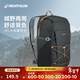 迪卡儂雙肩背包NH100登山徒步旅行出差通勤商務(wù)書(shū)包大容量城市輕戶(hù)外30L 新款-黑色 30升