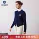 Navigare意大利小帆船女士毛衣秋冬季新款純綿羊毛長(cháng)袖開(kāi)衫通勤針織外套 海軍藍 M