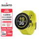頌拓（SUUNTO）RUN 輕量馬拉松運動(dòng)腕表 跑步戶(hù)外智能手表生日禮物 硅膠閃電黃